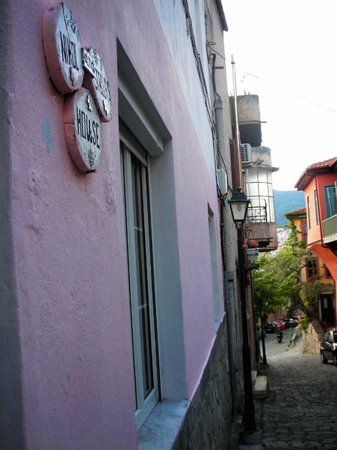 Nikol & Stella'S House Daire Kavala Dış mekan fotoğraf